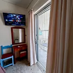 Avli Hotell
