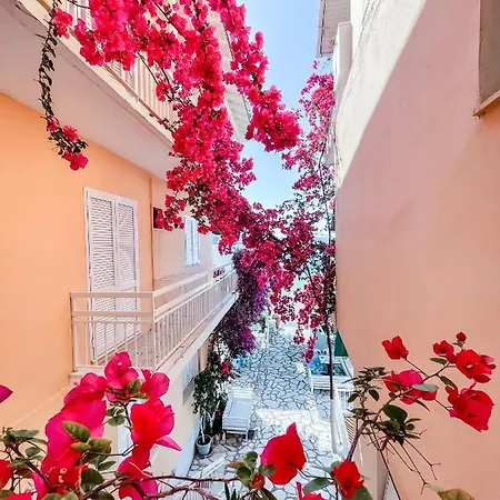 Avli Νυδρί