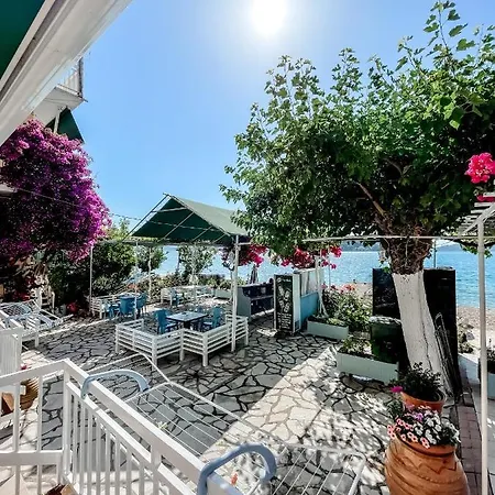 Avli Hotell