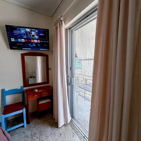 Avli Hotel